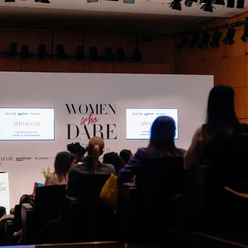 Παρακολουθήστε ζωντανά την Ημερίδα με θέμα WOMEN WHO DARE: "Η ΙΣΟΤΗΤΑ ΩΣ ΤΡΟΠΟΣ ΖΩΗΣ" με την υποστήριξη της Eurolife FFH