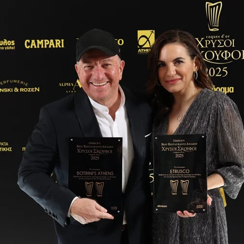 Χρυσοί Σκούφοι 2025 από το "αθηνόραμα": Αυτά είναι τα καλύτερα εστιατόρια της Ελλάδας