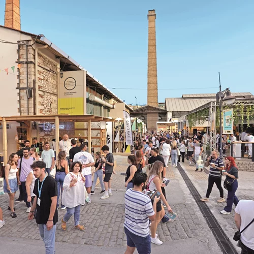 Το Athens Coffee Festival 2024 σερβίρει τον καλύτερο καφέ στην Τεχνόπολη Δήμου Αθηναίων