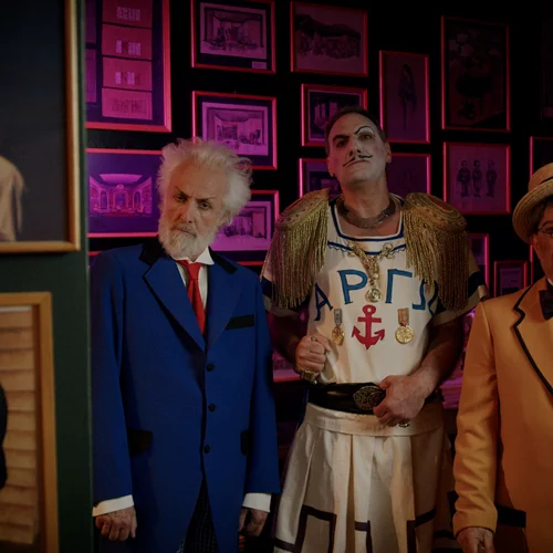 Ακούω ήχον κώδωνος