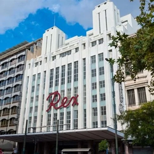 Το ΚΕΘΕΑ γιορτάζει την Παγκόσμια Ημέρα κατά των Ναρκωτικών στο Εθνικό Θέατρο