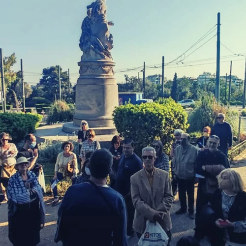 Περίπατος Μυστηρίου στην Πλάκα