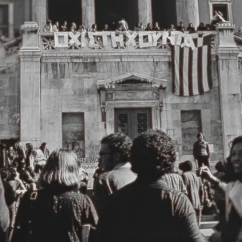 Η ΕΡΤ3 τιμά την επέτειο της εξέγερσης του Πολυτεχνείου