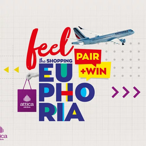 Ταξιδεύεις με Air France; Bon Voyage και bon shopping!