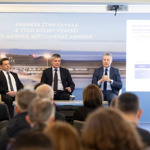 Οι οικονομικές και επιχειρηματικές επιδόσεις του Διεθνούς Αερολιμένα Αθηνών