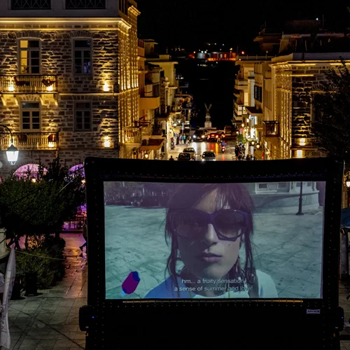 Έρχεται το Σεπτέμβριο το Animasyros 2023