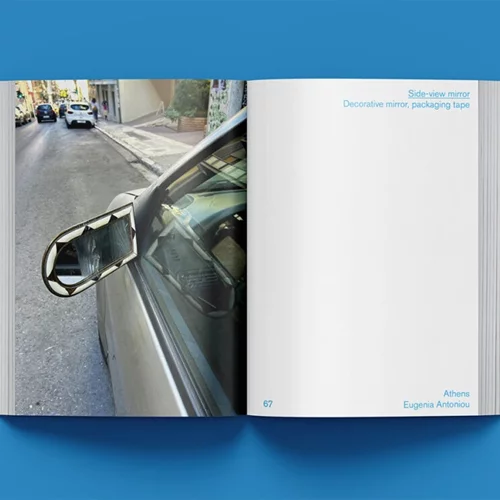 Η ελληνική ευρεσιτεχνία εμπνέει τη νέα έκδοση του Hyper Hypo