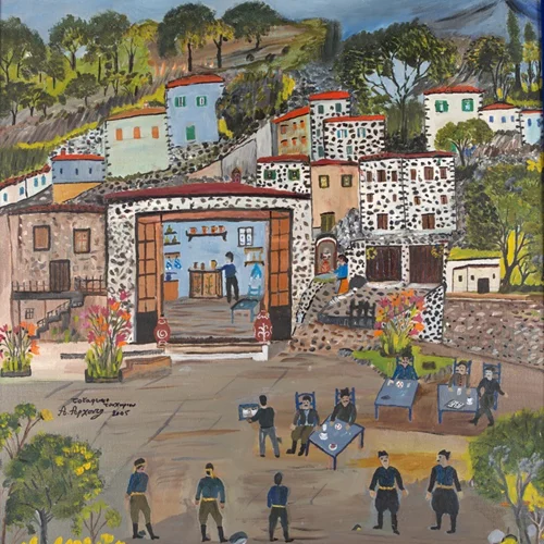 Η "ναΐφ" ζωγραφική της Αναστασίας Αρχοντή στο Ίδρυμα Παναγιώτη και Έφης Μιχελή