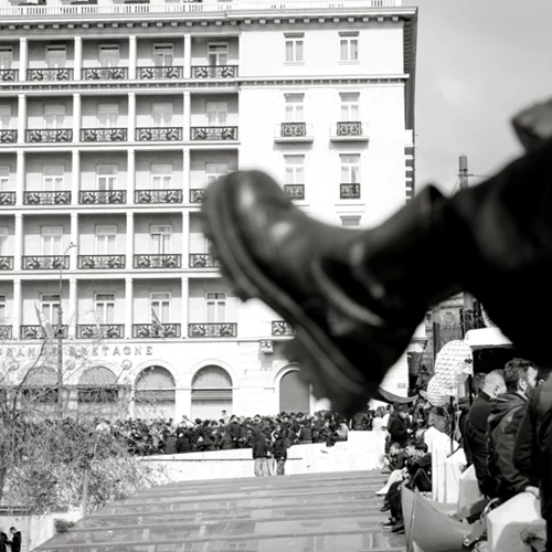 Η καλλιτεχνική φωτογραφία ως μέσο αυτογνωσίας και έκφρασης στο ΚΠΙΣΝ