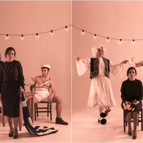 "How soon is now": Ένα "εθνικό ψηφιδωτό" από την Γλυκερία Μπασδέκη στο Δημοτικό Θέατρο Πειραιά