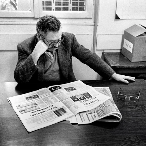 Τι συνέβαινε 7 με 3 στο Υπουργείο Εμπορίου;