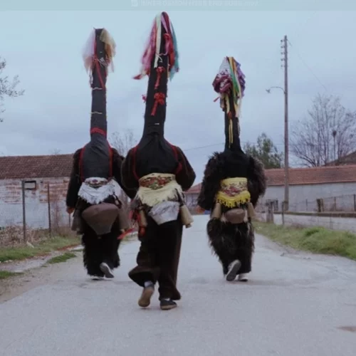 Εκτός Εαυτού