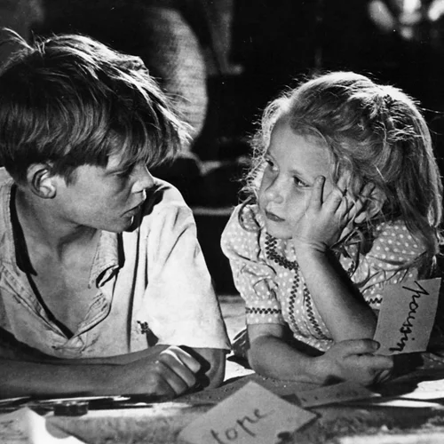 Απαγορευμένα Παιχνίδια