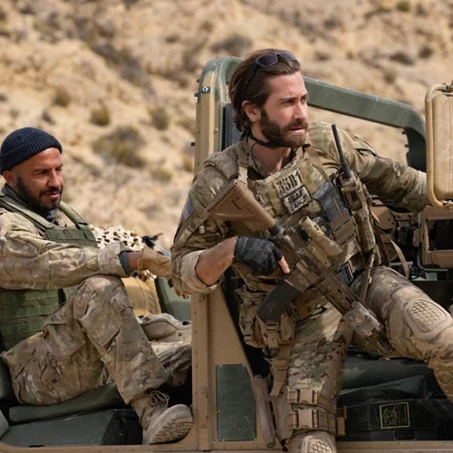 Άρρηκτος Δεσμός