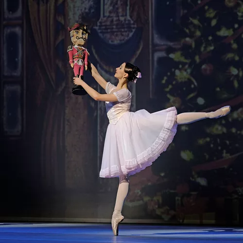 Καρυοθραύστης