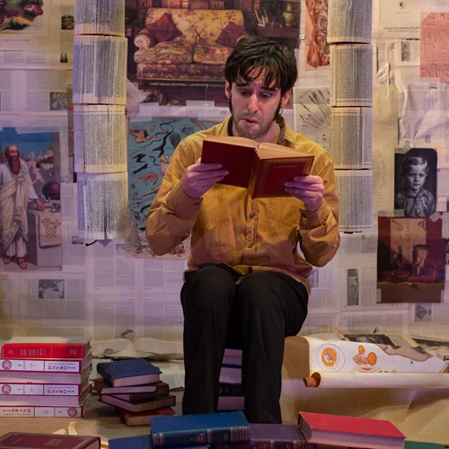 Το χρονικό ενός δυσλεκτικού