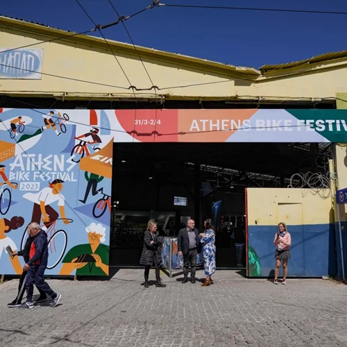 Athens Bike Festival 2023: Η μεγαλύτερη γιορτή για το ποδήλατο άνοιξε τις πύλες της στο Γκάζι