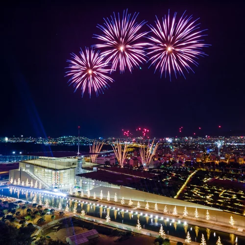 Ακυρώνονται οι ζωντανές πρωτοχρονιάτικες εκδηλώσεις στο ΚΠΙΣΝ