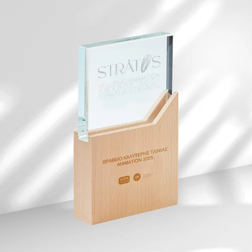 Οι νικητές των βραβείων ελληνικού animation "Stratos" 2025