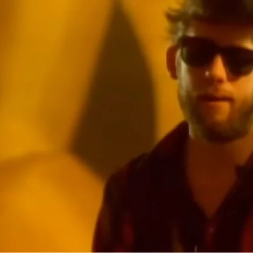 Ο Σέιν στο Σιάμ