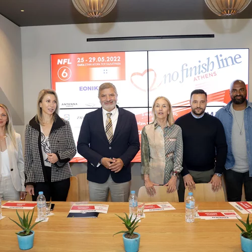 Ανοικτή πρόσκληση προς όλους τους πολίτες της Αττικής να συμμετάσχουν στον φιλανθρωπικό  αγώνα 100 ωρών "NoFinish Line"