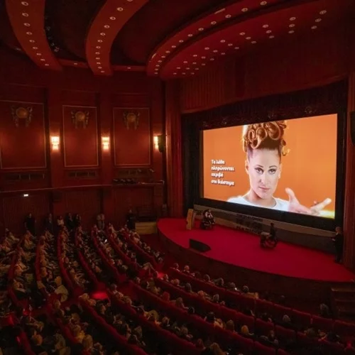 Οι Cool Crips έκλεψαν την παράσταση στην έναρξη του 65ου Φεστιβάλ Θεσσαλονίκης