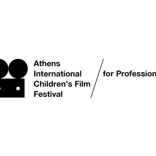 Διαγωνισμός σεναρίου από το Παιδικό και Εφηβικό Διεθνές Φεστιβάλ Κινηματογράφου Αθήνας