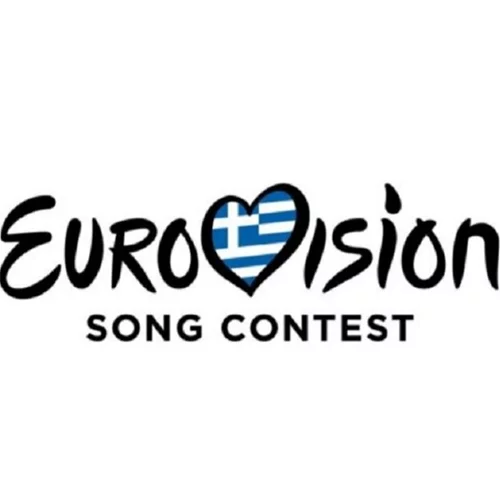 Eurovision 2024: Σχολιαστές της ΕΡΤ ο Θανάσης Αλευράς και ο Ζερόμ Καλούτα
