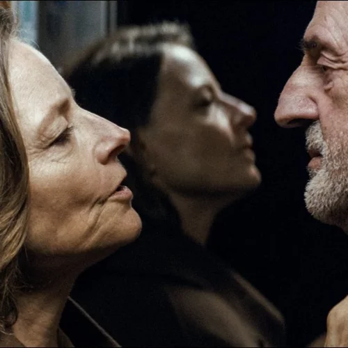 Μια Ιδιωτική Ζωή