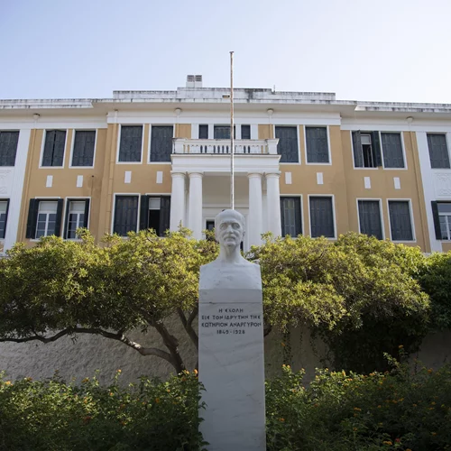 Η Διεθνής Θερινή Μουσική Ακαδημία της Σχολής Σπετσών συγκεντρώνει νέους μουσικούς απ' όλο τον κόσμο