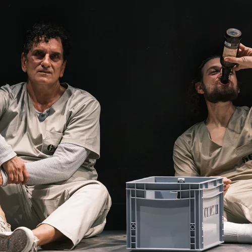 Τελευταία έξοδος - Ρίτα Χέιγουορθ