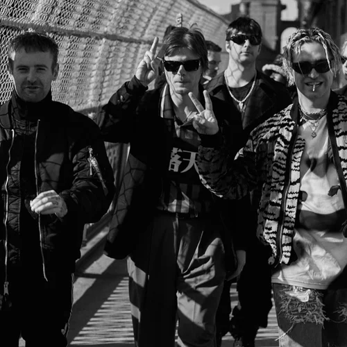 Νέο κομμάτι από τους Fontaines D.C.