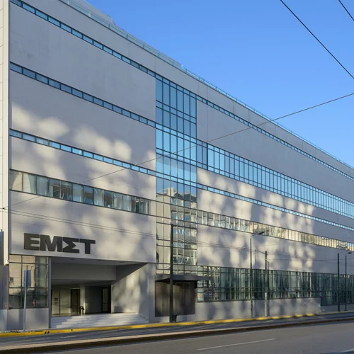 Νέες συμμετοχικές δράσεις στο Εθνικό Μουσείο Σύγχρονης Τέχνης