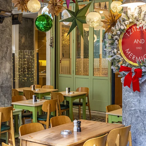 "Ο Τζίτζικας κι ο Μέρμηγκας": 30 χρόνια αληθινό φαγητό!