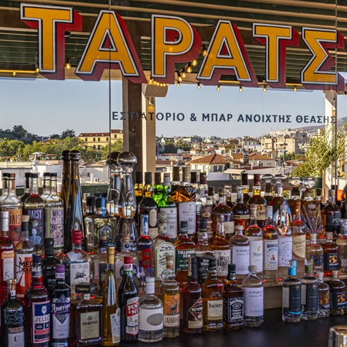 Αθηναϊκή Ταράτσα