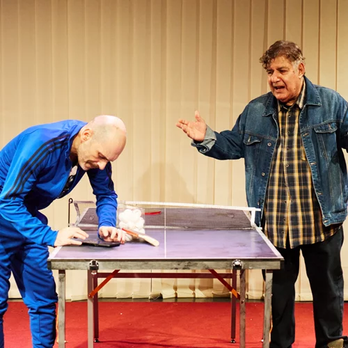 Ο τελευταίος Γιάνκης