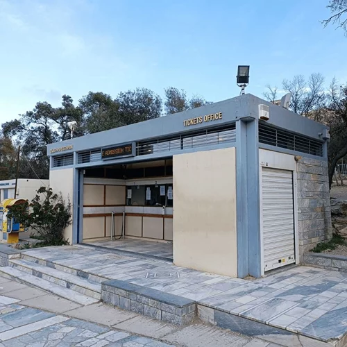 Τι αλλάζει στο εκδοτήριο της εισόδου της Ακρόπολης