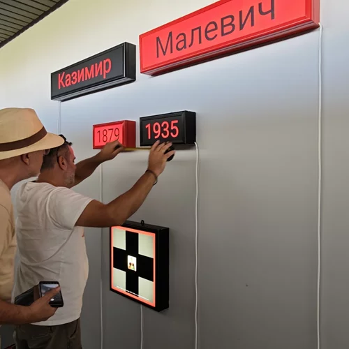 Προσοχή εύθραυστο! Κάποιος να προστατέψει τον σύγχρονο πολιτισμό