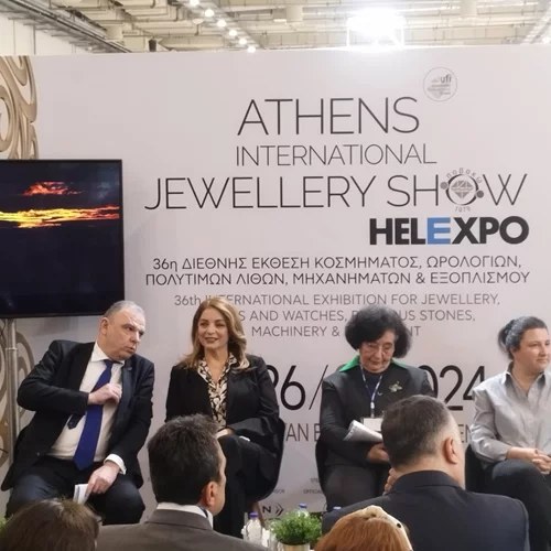 Άντζελα Γκερέκου: "Το ελληνικό κόσμημα πρέπει να συμβαδίζει με τον τουρισμό"