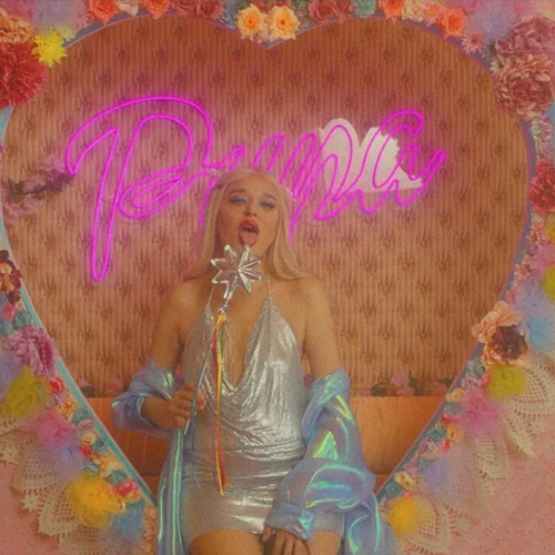 Όλα τα highlights του 37ου Πανοράματος Ευρωπαϊκού Κινηματογράφου