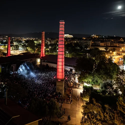 Τα δωρεάν της εβδομάδας: Σινεφίλ διήμερο στην Τεχνόπολη