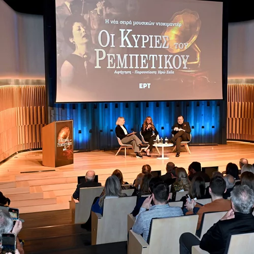 "Οι Κυρίες του Ρεμπέτικου": Με αφιέρωμα στη Ρόζα Εσκενάζυ το πρώτο επεισόδιο