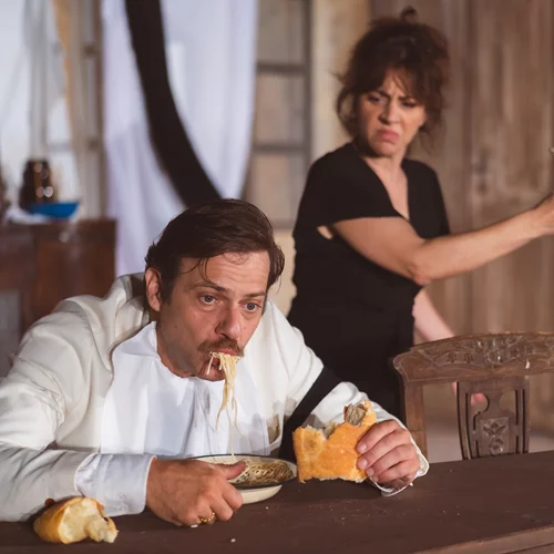 Χάσαμε τη θεία Στοπ