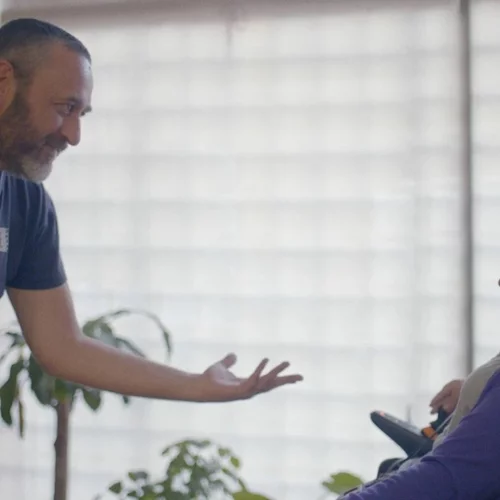 Από τι Είμαστε Φτιαγμένοι