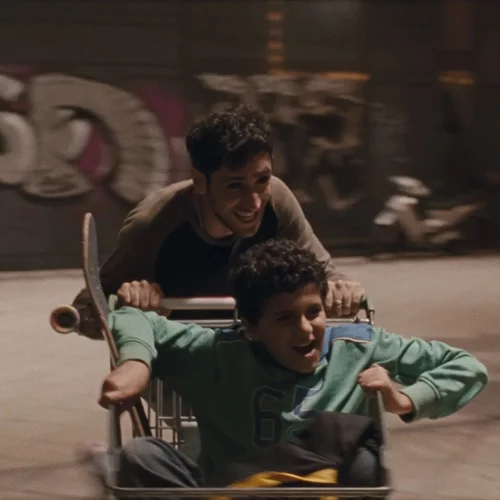 Σε Μια Άγνωστη Χώρα