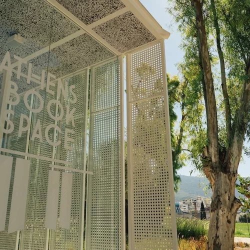 Οι δωρεάν δράσεις που έρχονται τον Απρίλιο στο Athens Book Space