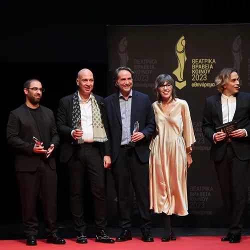 Θεατρικά Βραβεία Κοινού 2023 από το "αθηνόραμα": Δείτε τους νικητές και φωτογραφίες από τις απονομές