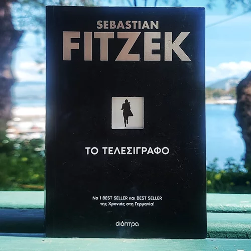 Τρία νέα αγωνιώδη αστυνομικά μυθιστορήματα για το φετινό καλοκαίρι