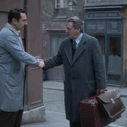 Αντίο Κύριε Χάφμαν