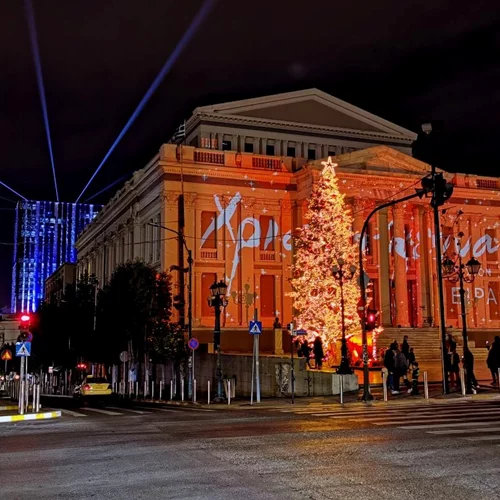 Ο Πειραιάς υποδέχεται τα Χριστούγεννα με ένα εορταστικό πρόγραμμα δράσεων για όλους